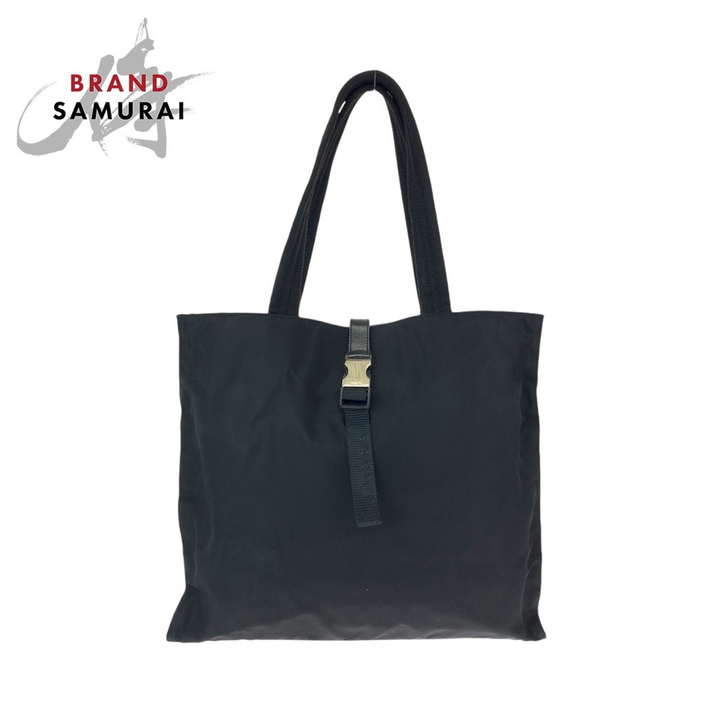 RARE PRADA Black Silver Hardware Nylon Tote Shoulder Bag for Women