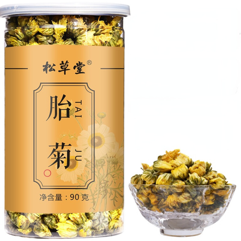 90g Chrysanthemum Tea Taiju Natural Healthy Herbal Flower Tea Canned Health Care