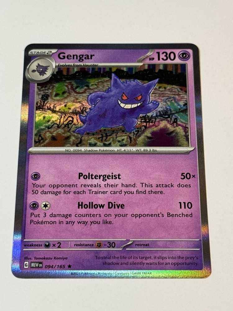 Gengar 094/165 Holo SV Scarlet & Violet 151 Pokemon Card
