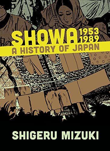 Showa: a History of Japan #4 (Drawn & Quarterly August 2015)