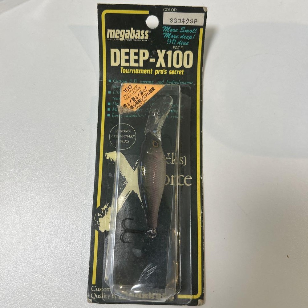 Fishing Lure Megabass Deep-X100 Crankbait