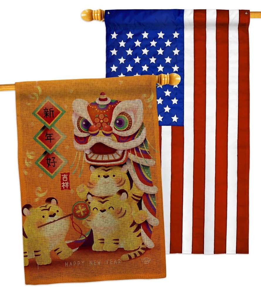 Tigers Year House Flag Pack New Lunar Good Luck Prosperous Seasonal Arrival B...-image
