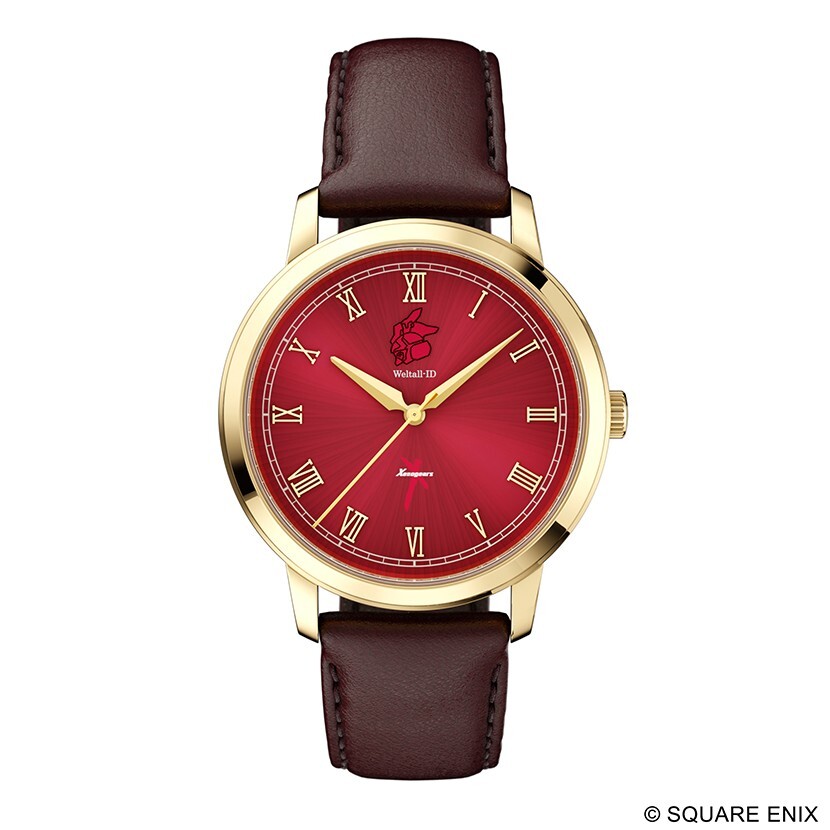 Square Enix Xenogears Weltall Ido Model Watch Brand New From Japan