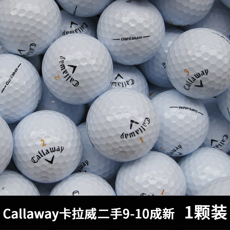 Used Callaway Golf Balls 90% New Premium Grade for Next Game