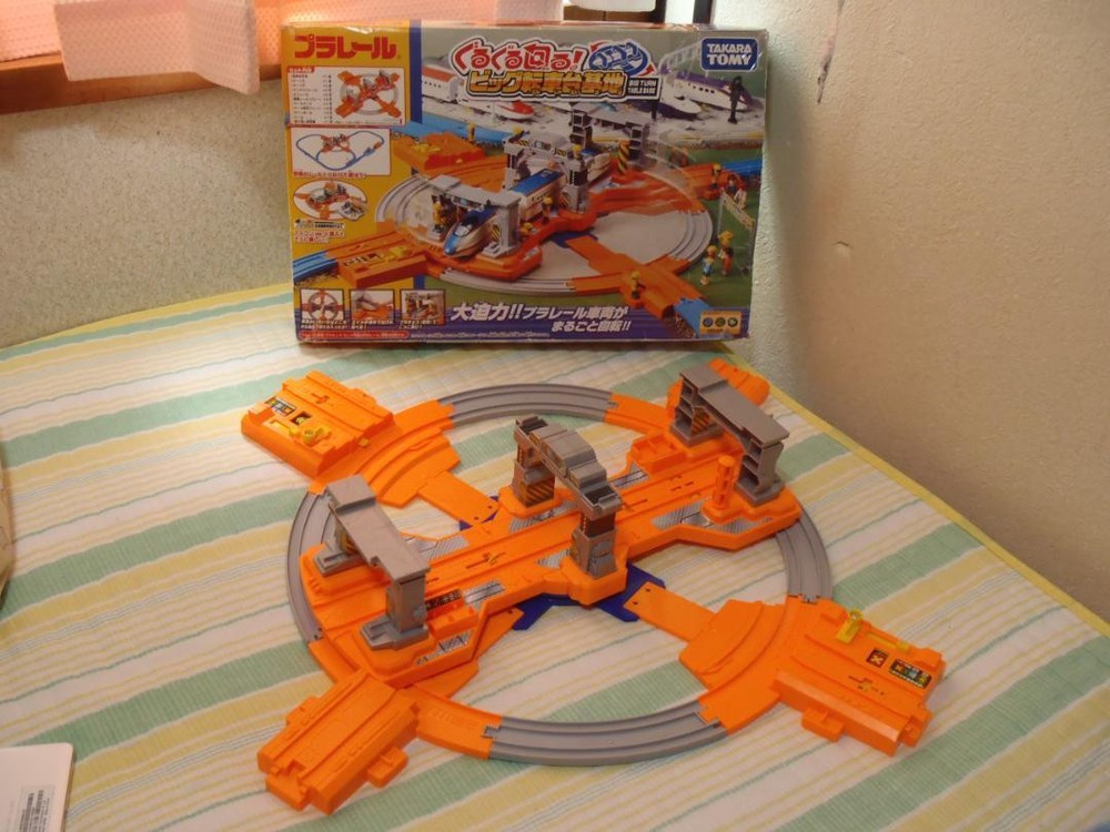 Discontinued Product Plarail Spinning Big Turntable Base