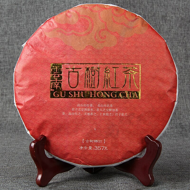 Yunnan Black Tea Old Tree 357g Ancient Tree Dianhong Tea Cake