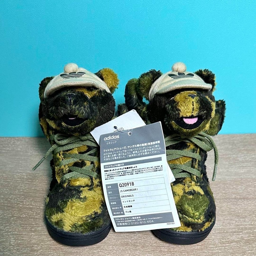 adidas x Jeremy Scott Collaboration Shoes Camo Bear Q20918 US size 5K No Box New