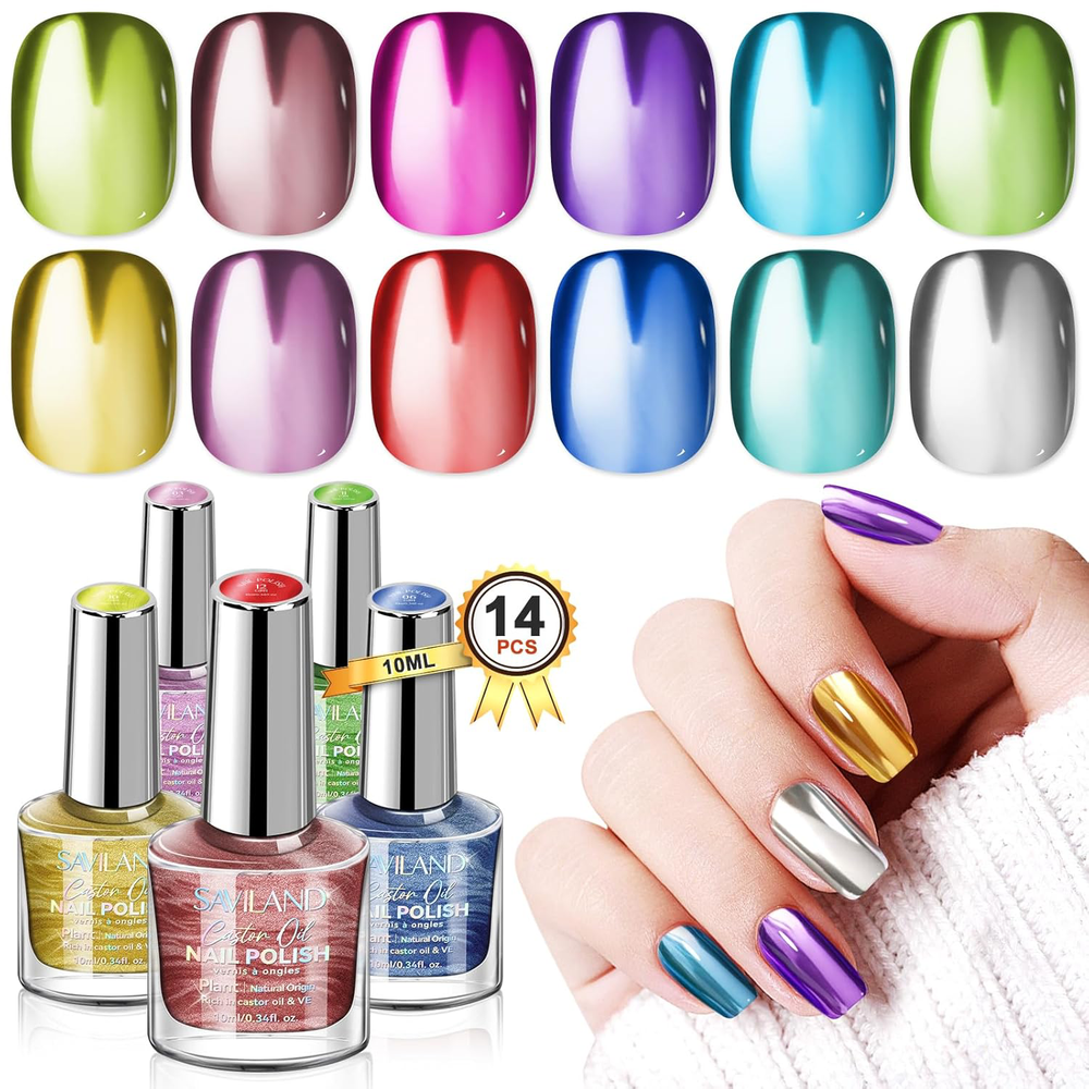 SAVILAND Metallic Nail Polish Set: 12 Colors Mirror Chrome Glitter Nail Polish