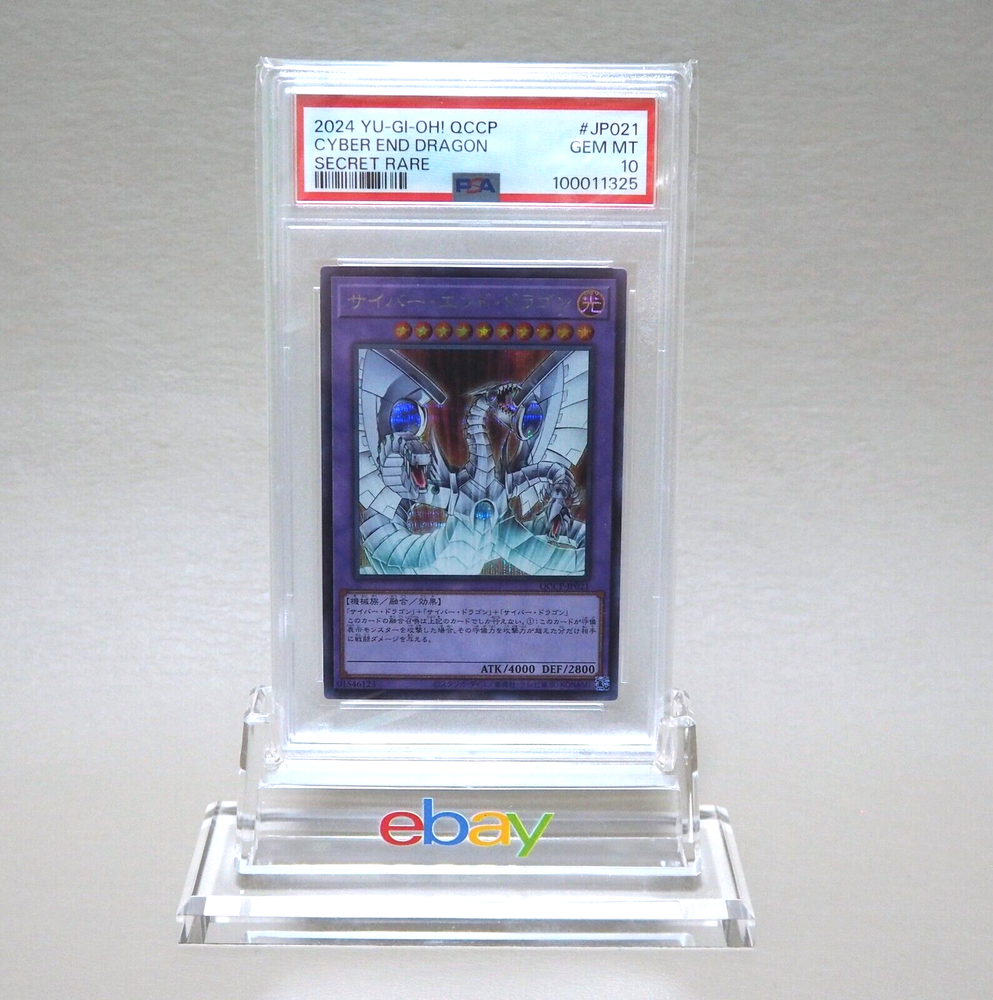 Yu-Gi-Oh Cyber End Dragon PSA 10 QCCP-JP021 Secret Rare 2024 Japanese Graded PS362-image