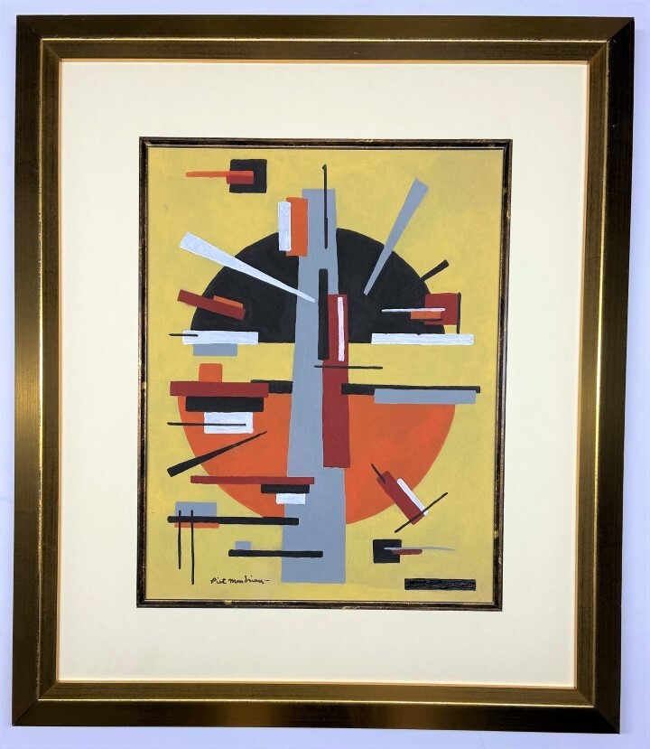 Piet Mondrian Vintage lithograph 1960-1975
