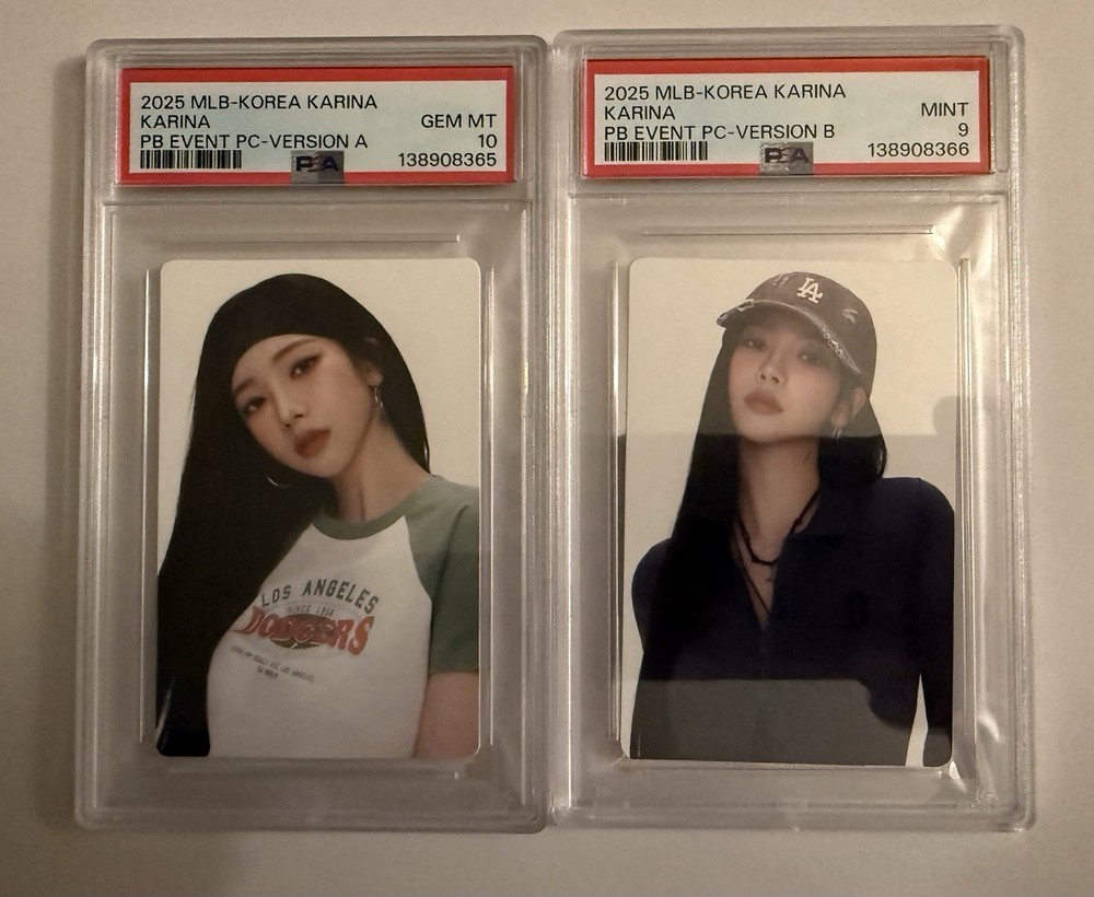 2025 MLB-Korea Karina Aespa PB Event Trading Card Set (2)