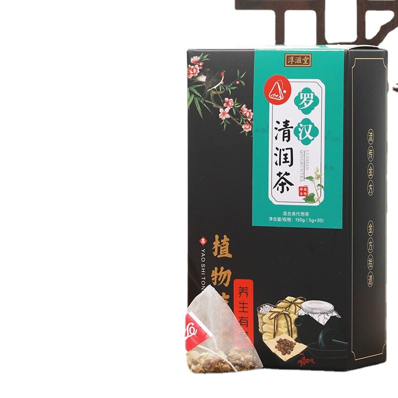 150g Luo Han Qing Run Tea with Licorice Geranium Jujube for Health and Hydration
