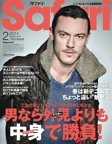 Safari No. 02 May 2014 Japanese Fashion Magazine Book