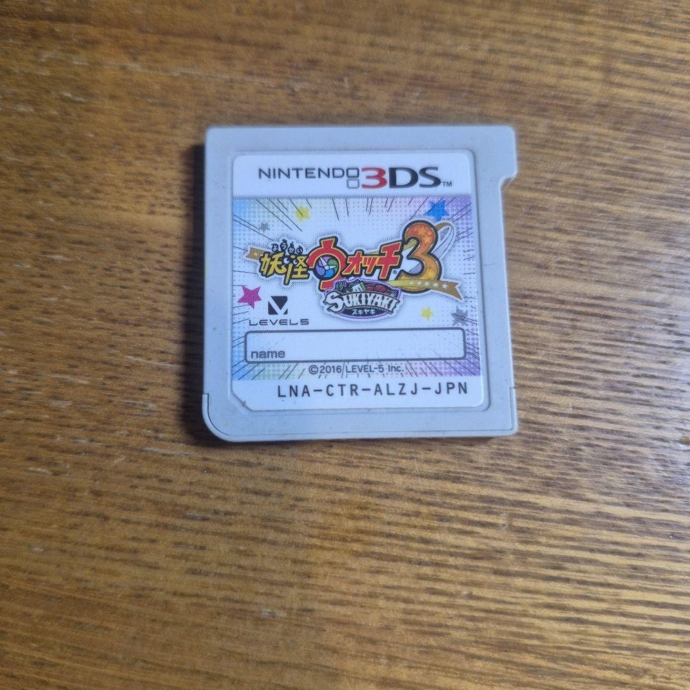 Yo-kai Youkai Yokai Watch 3 Sukiyaki Nintendo 3DS LEVEL 5 RPG Game with Case  19