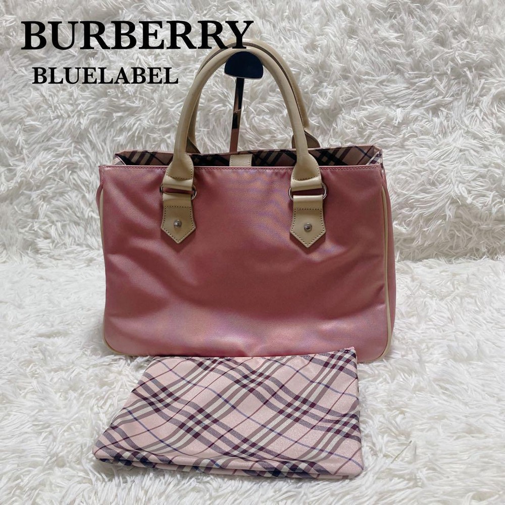 Rare Color Burberry Blue Label Handbag With Removable Pouch