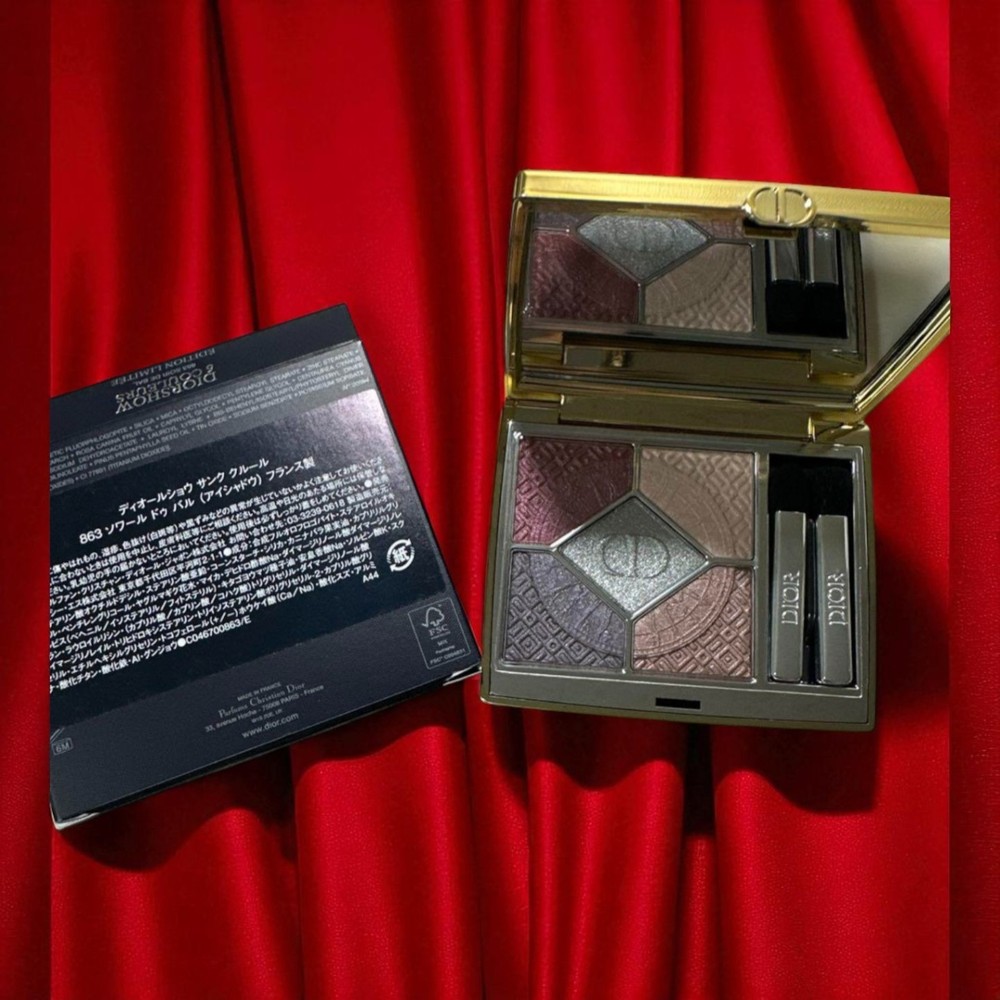 Dior Show Sunkissed 863 So Worth It 5-Color Limited Edition Xmas 2024 Eyeshadow Palette