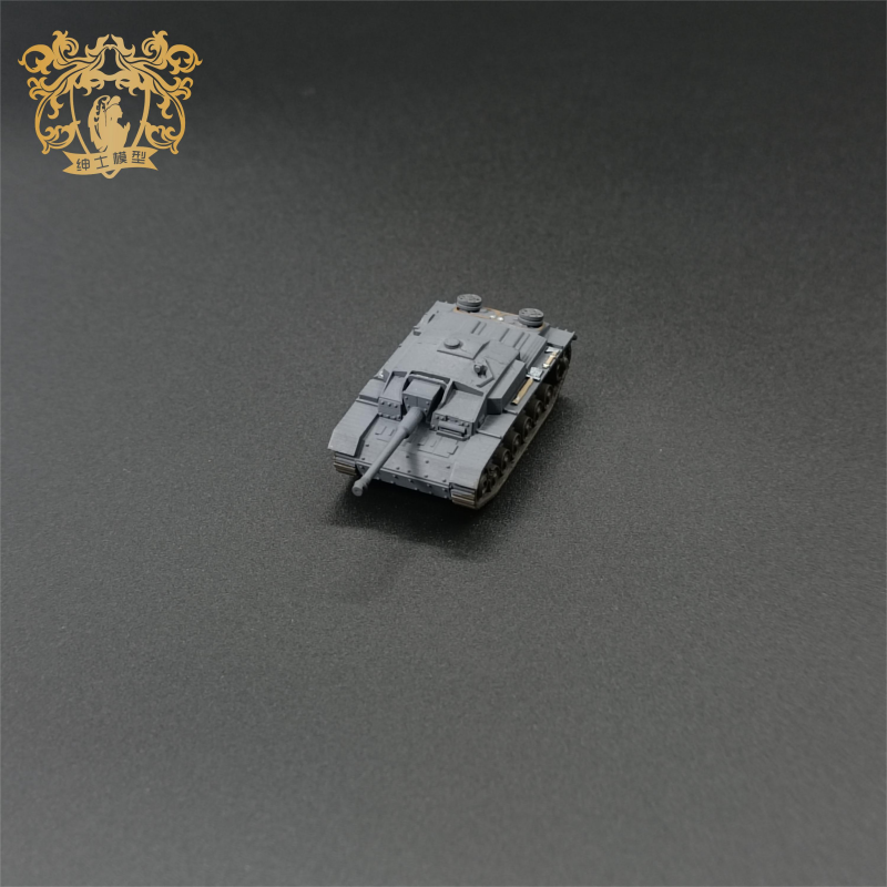 Assault Gun III-F Tank Jagdpanzer 1/144 scale tank model 3D Printed Model