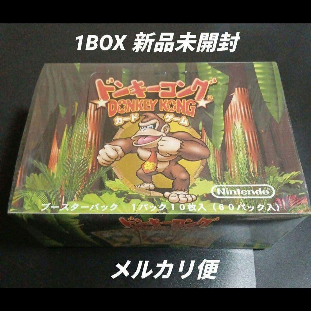 Dk Donkey Kong Card Game Booster Pack 1Box