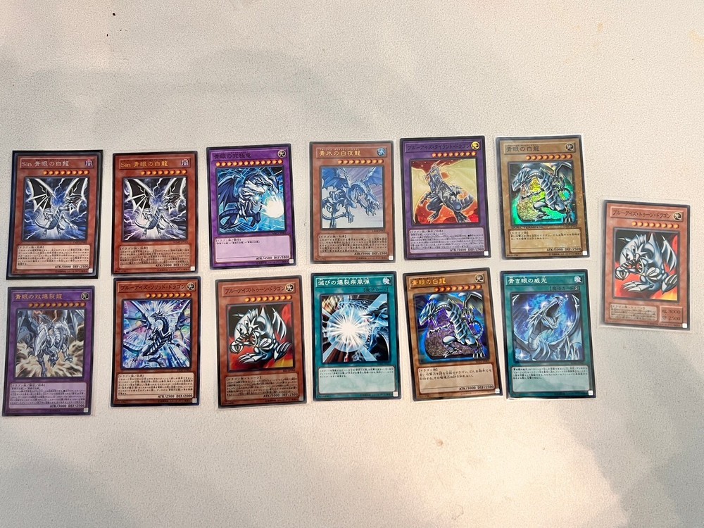 Yu-Gi-Oh Blue Eyes White Dragon 13-Card Set Japanese Edition