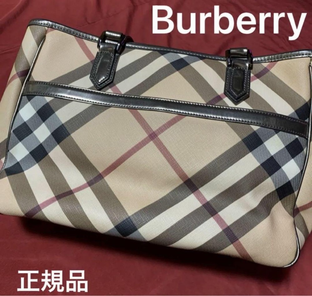 Burberry Shoulder Bag Nova Check PVC Beige Authentic F1204241