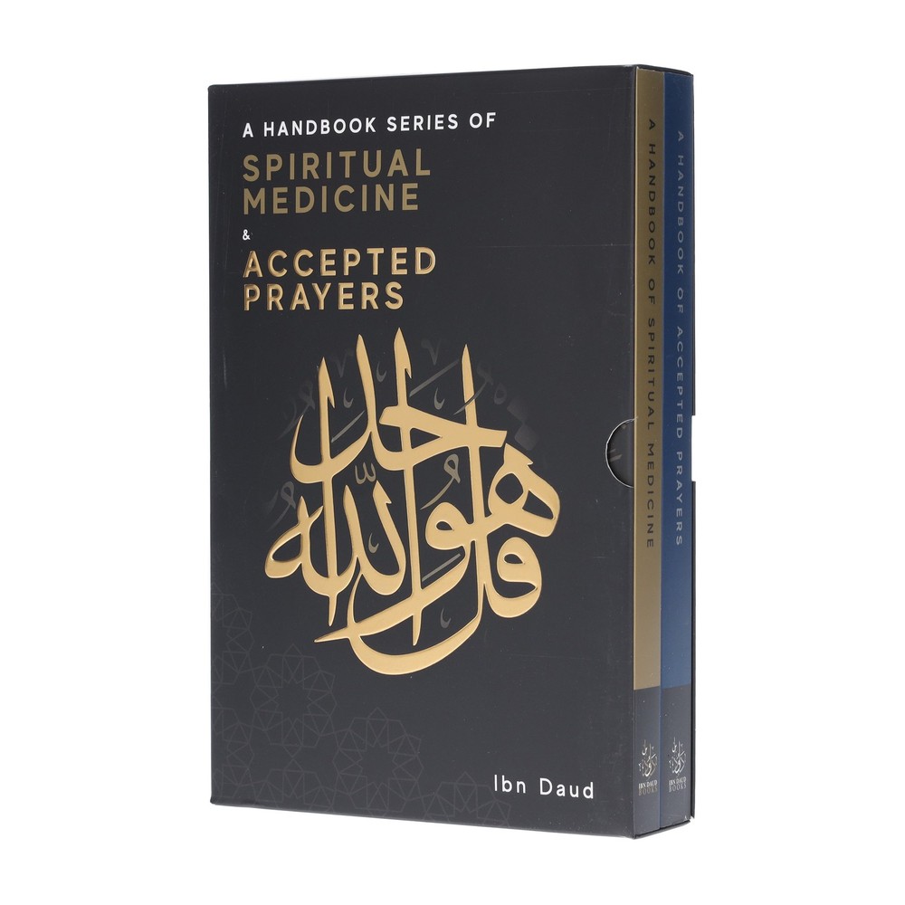 A Handbook Series of Spiritual Medicine & Accepted Prayers 2 Books Box Set - PB