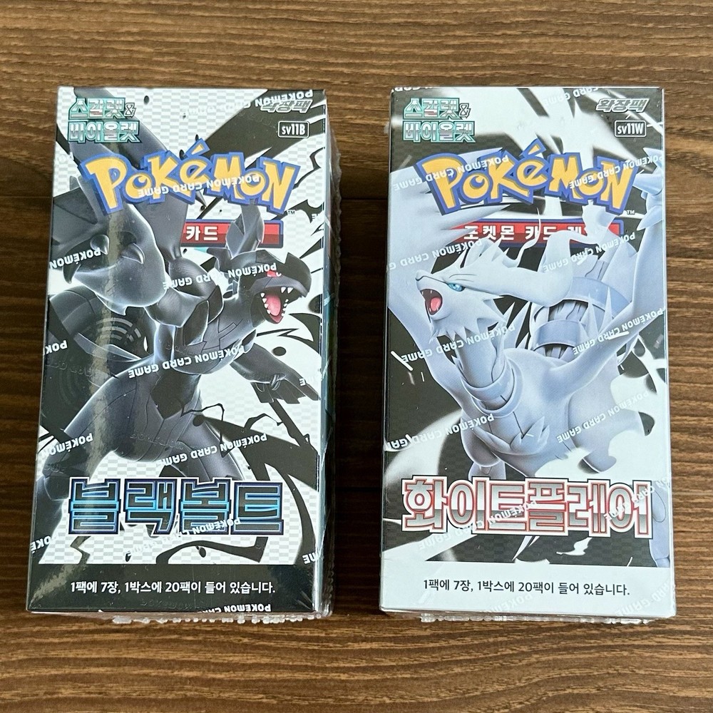Pokemon Card Black Bolt SV11B & White Flare SV11W NEW SEALED Korean Booster Box