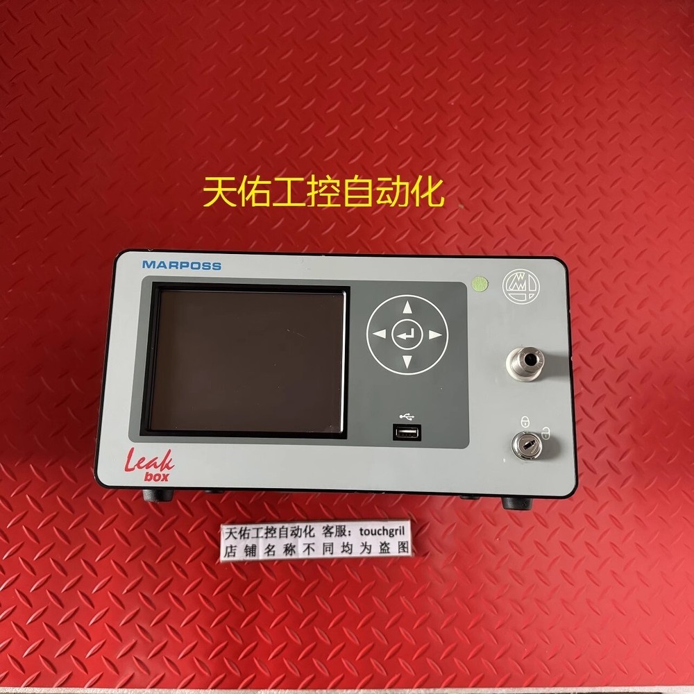 1Pc USED working 08211012010 with 90 day warranty dhl or fedex