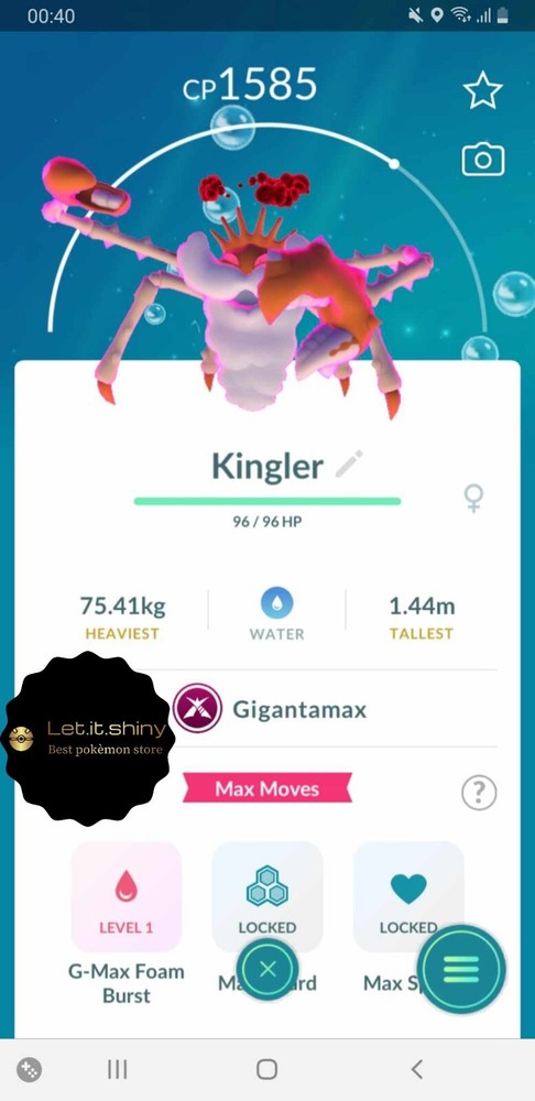 Gigantamax Kingler Non-Shiny Registered Trade Ready
