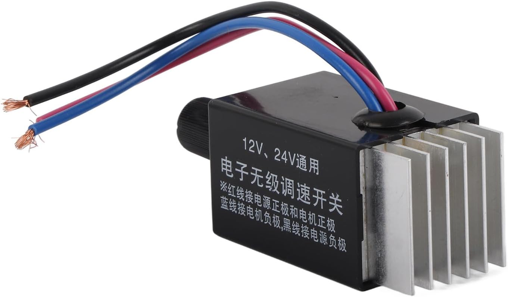 Universal 12V/24V DC Rheostat Marine, DC Motor Speed Controller for Adjusting Sp