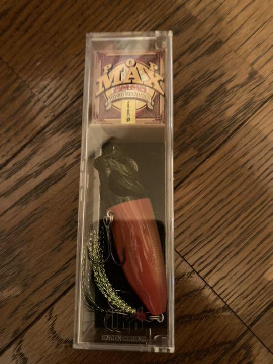 Fishing Lure Megabass Pop Max