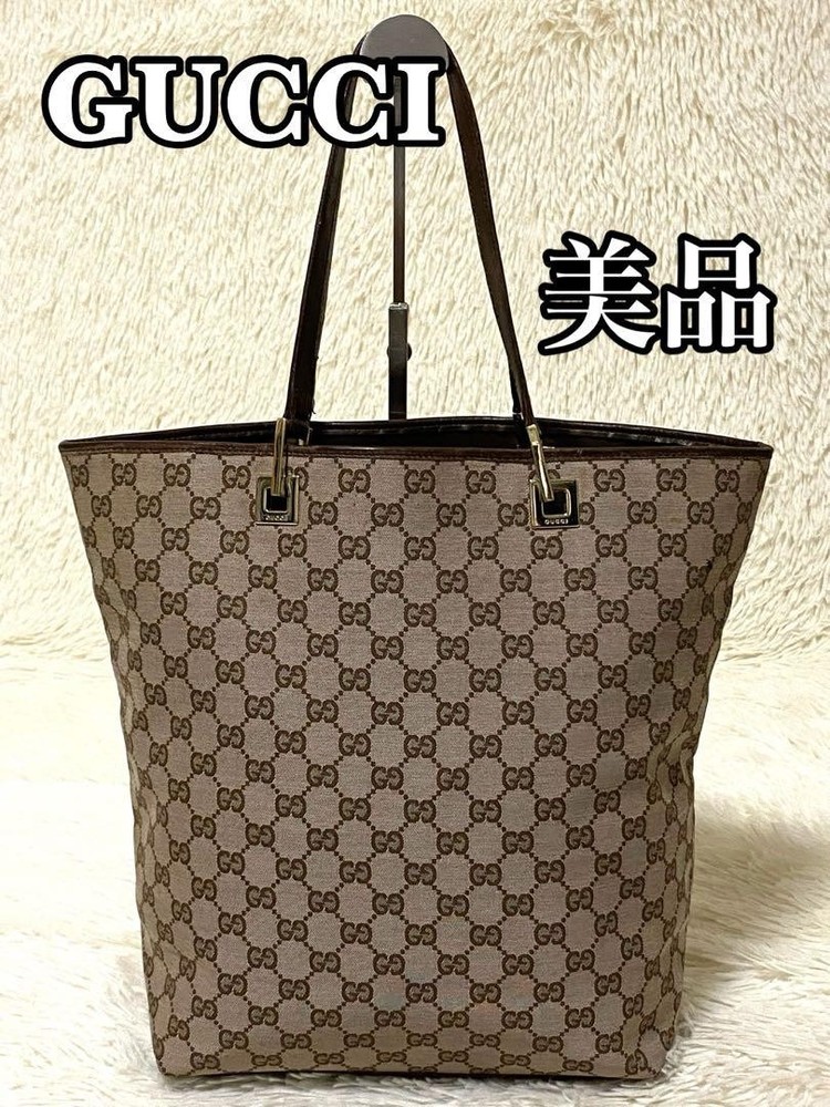 GUCCI GG Monogram Tote Bag Beige Brown Preowned Like New  