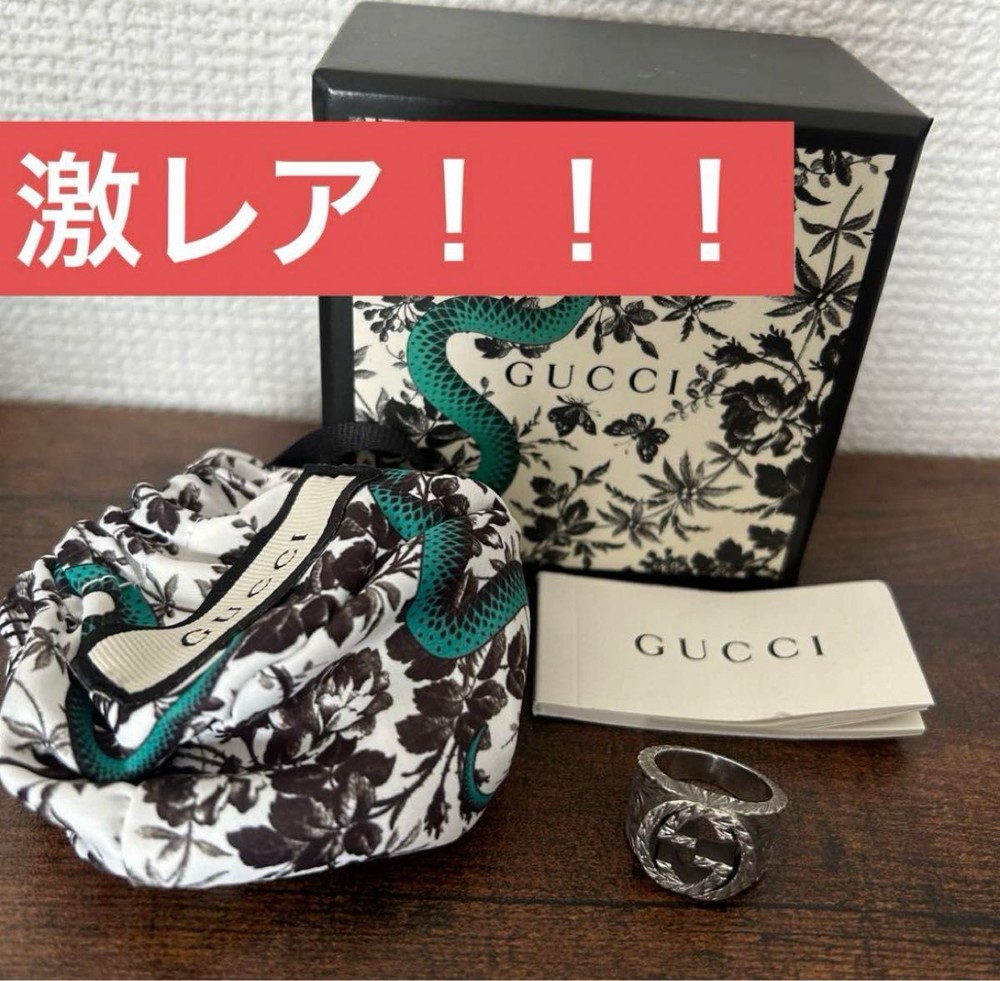 GUCCI Ring Ring Silver Accessory 925 Engraved