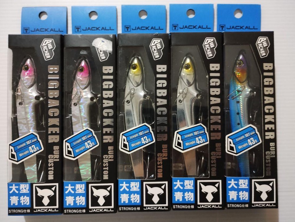 Fishing Lure Jackall Big Backer 107 Bli Custom Set Of 5