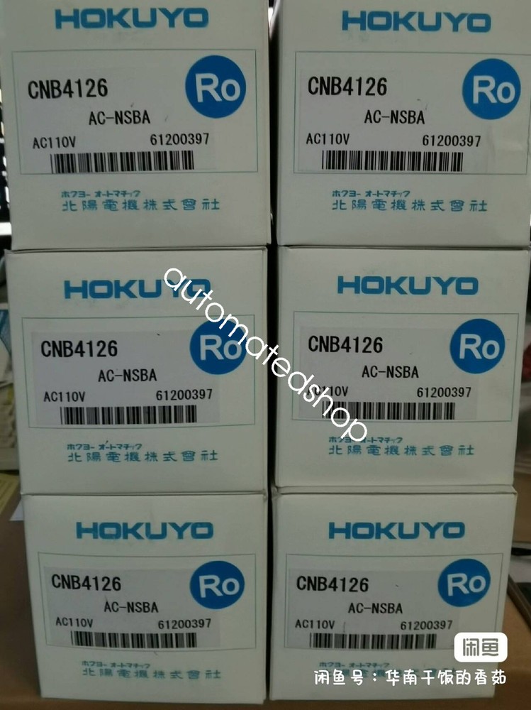 1PC NEW AC-NSBA  AC 110V Counter Shipping DHL or FedEX