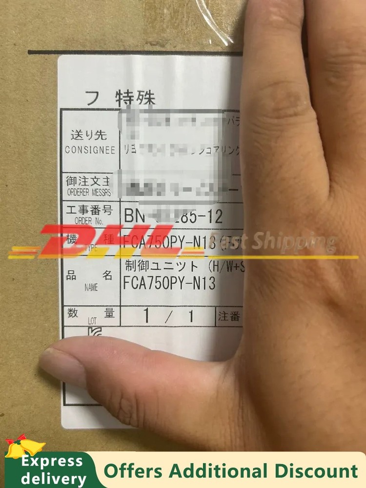 FCA750PY-N13 FCA750PY-N13