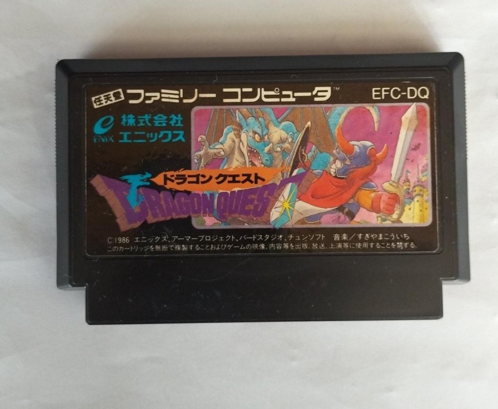 Enix EFC-DQ Dragon Quest Wireless Gaming Controller