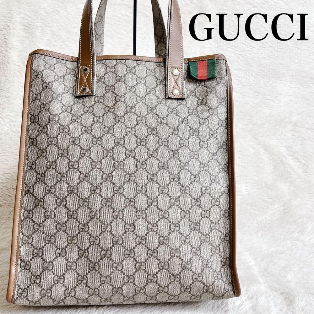 Gucci GG Sherry Line PVC Large Tote Designer Handbag New