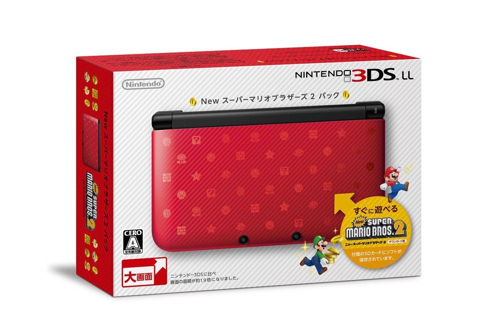 Nintendo 3DS LL XL New Super Mario Bros 2 Pack Console from Japan