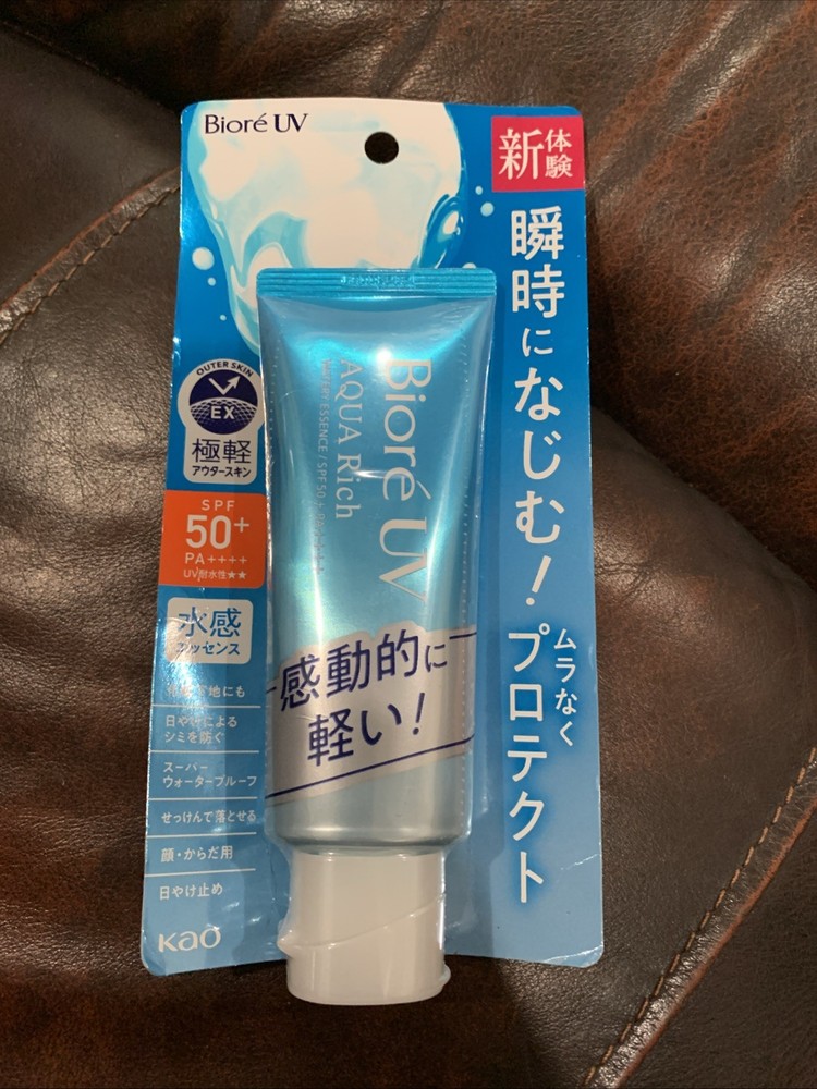 [US Seller] NEW Version KAO Biore UV Aqua Rich Watery Essence SPF50+PA++++ 70ml