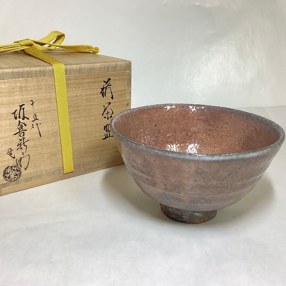 Sakakura Shinbei Hagi Ware Tea Bowl 15th Generation Finest Quality Wooden Box