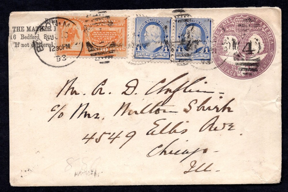US 1893 SCOTT #U349 UPRATED WITH THE SPECIAL DELIVERY STAMP COLUMBIAN EXPOSITION