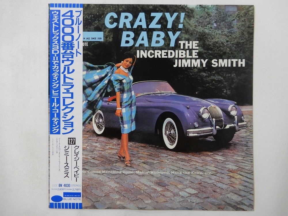 The Incredible Jimmy Smith Crazy! Baby Blue Note BN 4030 Japan  VINYL LP OBI