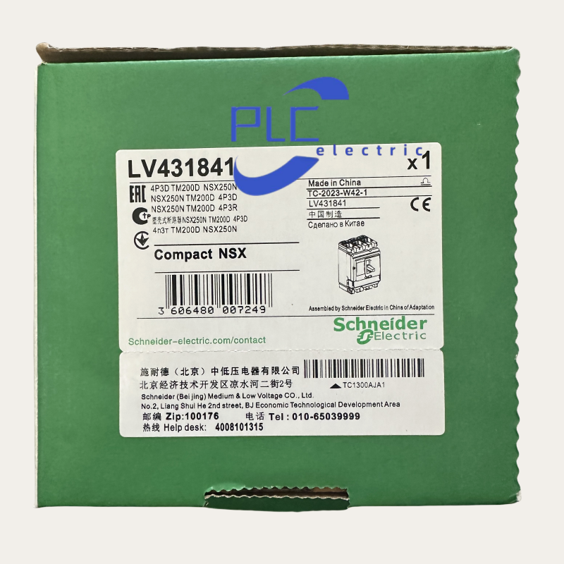LV431841 1PC NEW Schneider Circuit breaker ComPact Free shipping
