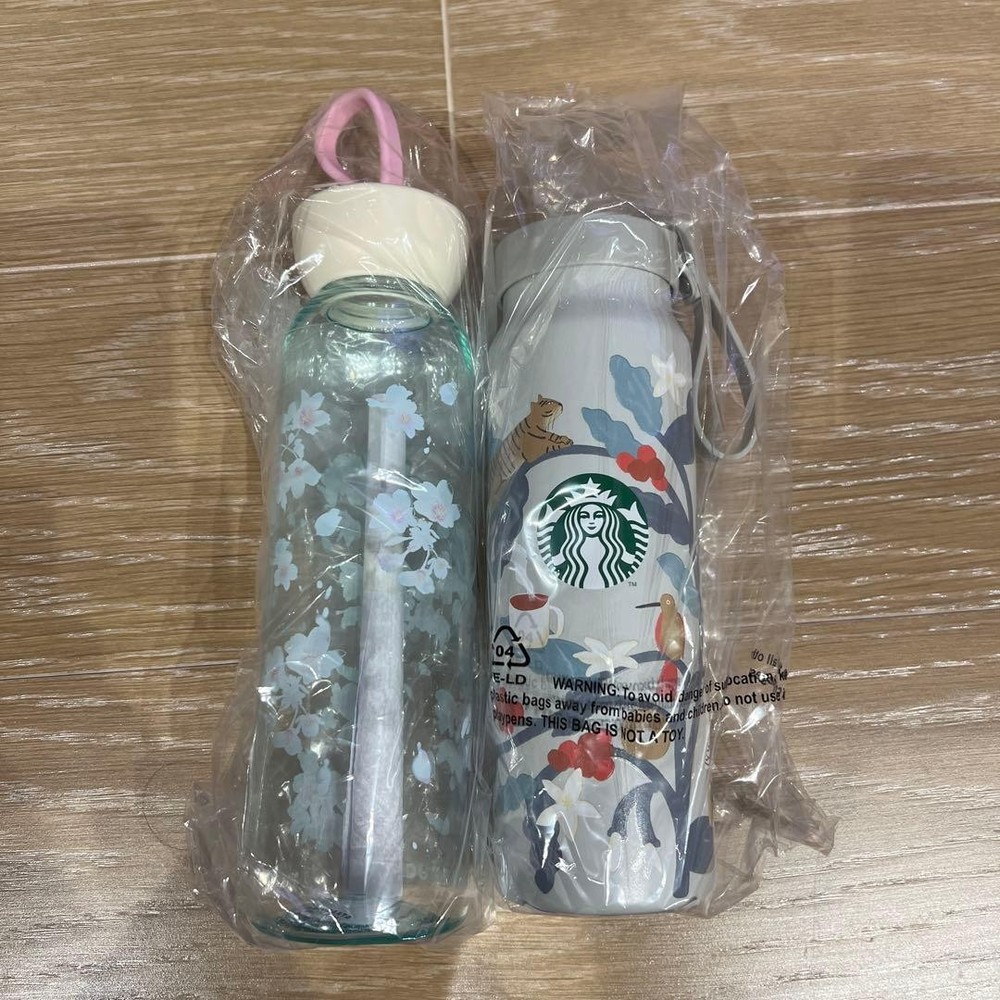 Starbucks Starbucks Tumbler 2026 Lucky Bag 2 Piece Set