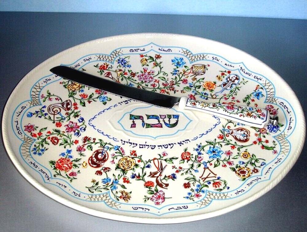 Lenox L'Chaim Large Oval Hallah Platter Tray & Hallah Knife Floral 2 PC. Set New