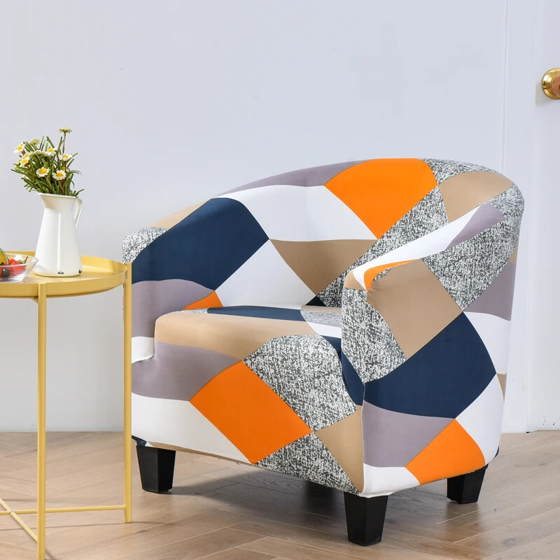 Geometric Print Armchair Slipcover for Club Chairs and Small Sofas