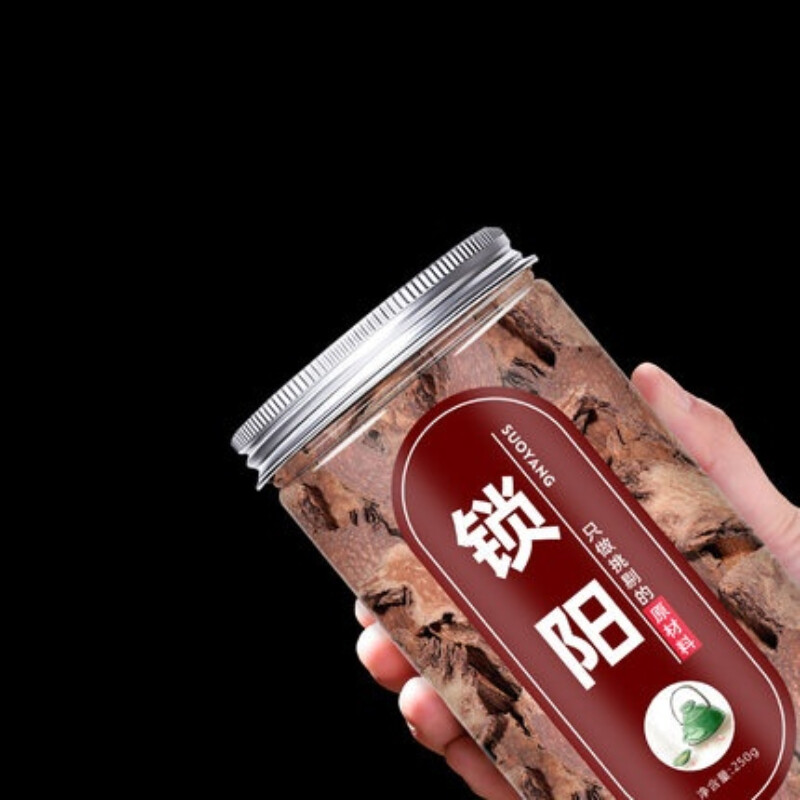 250g Healthy Cynomorium Songaricum Slice Organic Chinese Herbal Slices Suoyang