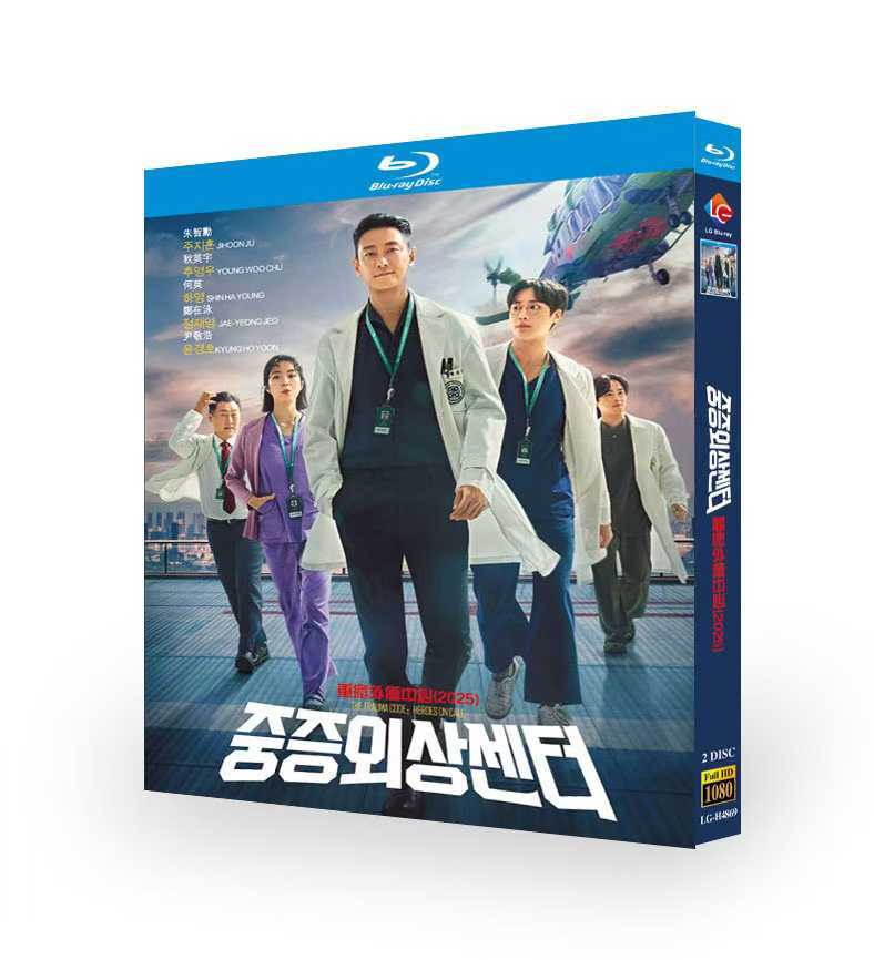 Korean The Trauma Code: Heroes on call Free Region English Sub Boxed