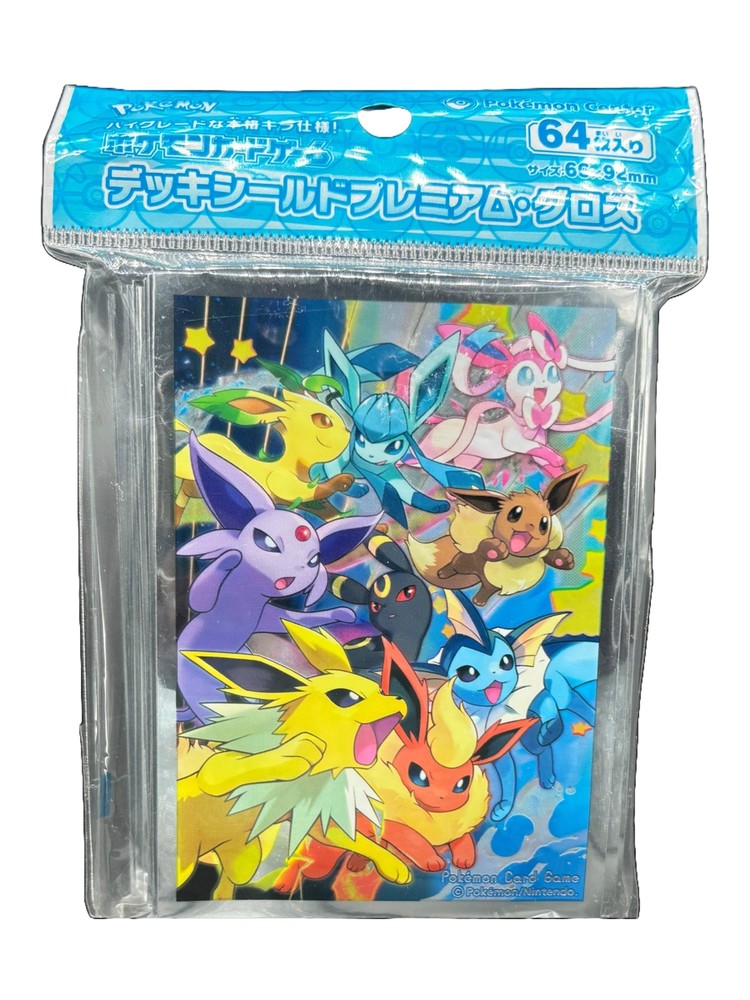 Eevee Dash! Card Sleeves 64ct Pokémon Center Japan US SELLER