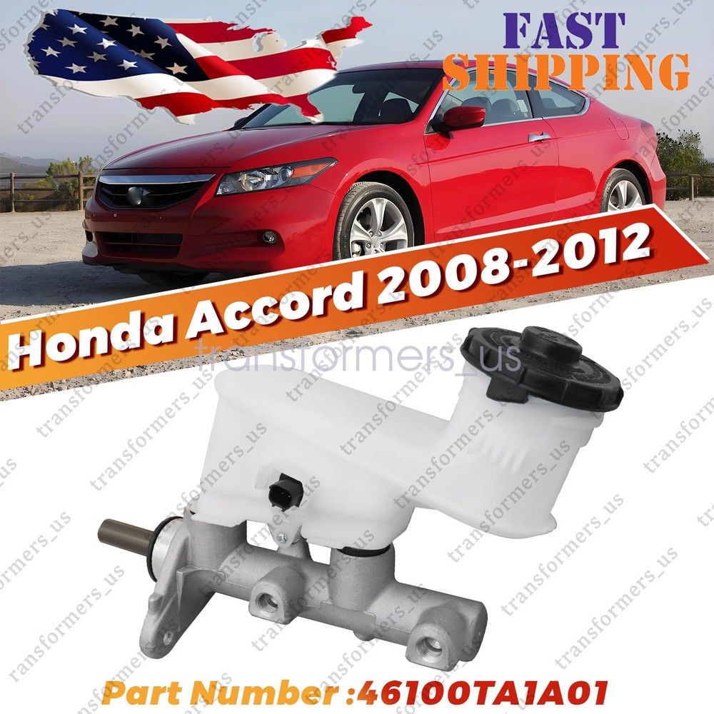 Brake Master Cylinder with Reservoir FITS Honda Accord 2008-2012 Acura TSX 09-14